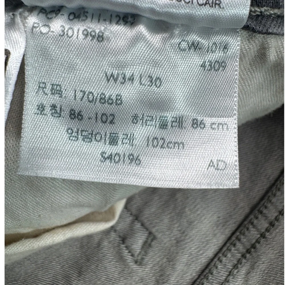 Levis levi 511